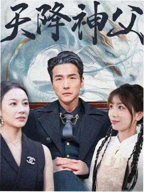 女主角线索示意图